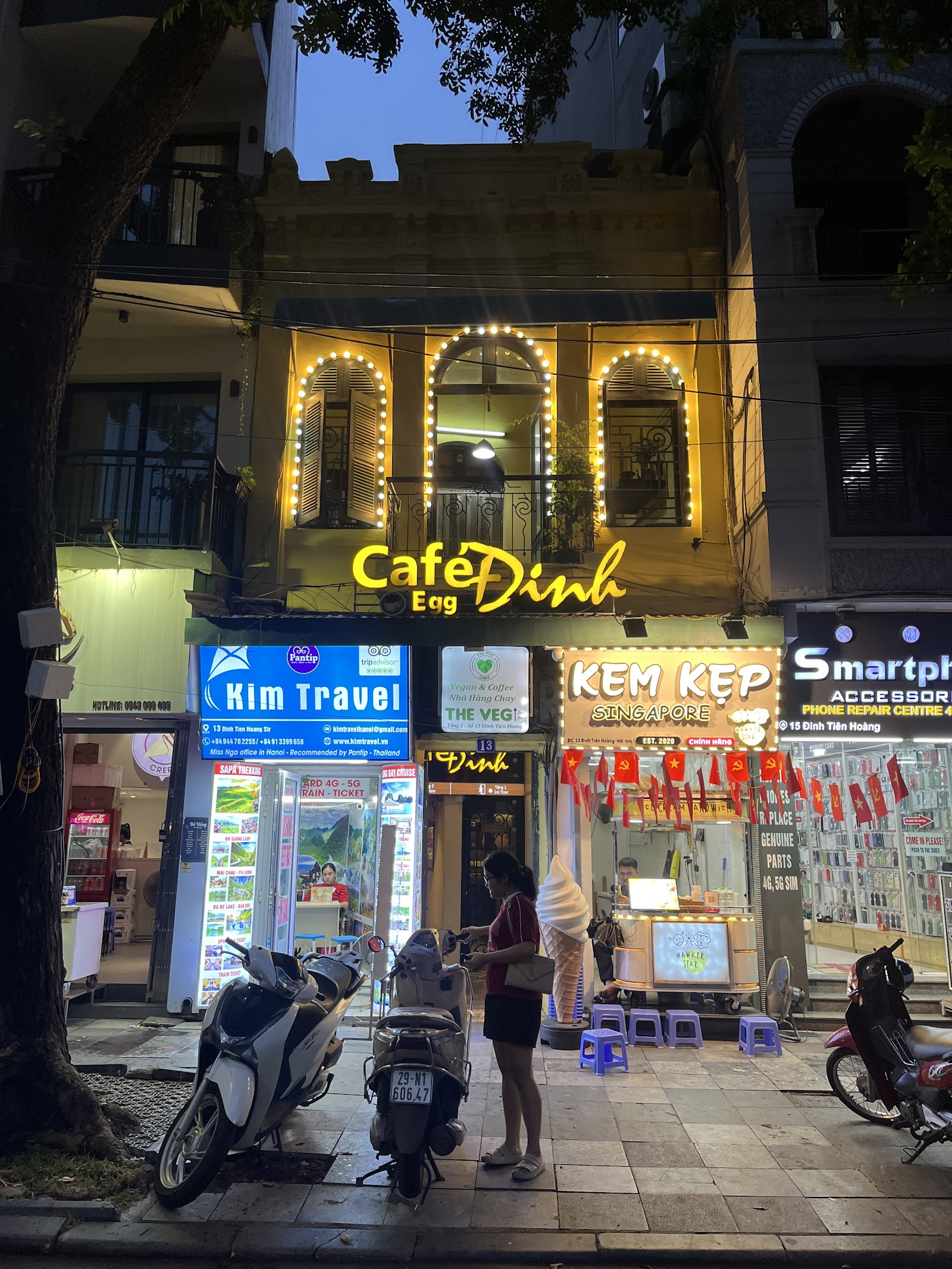 Cafe Đinh