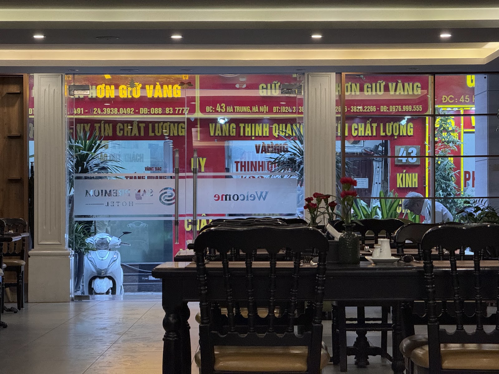 San Premium Hotel